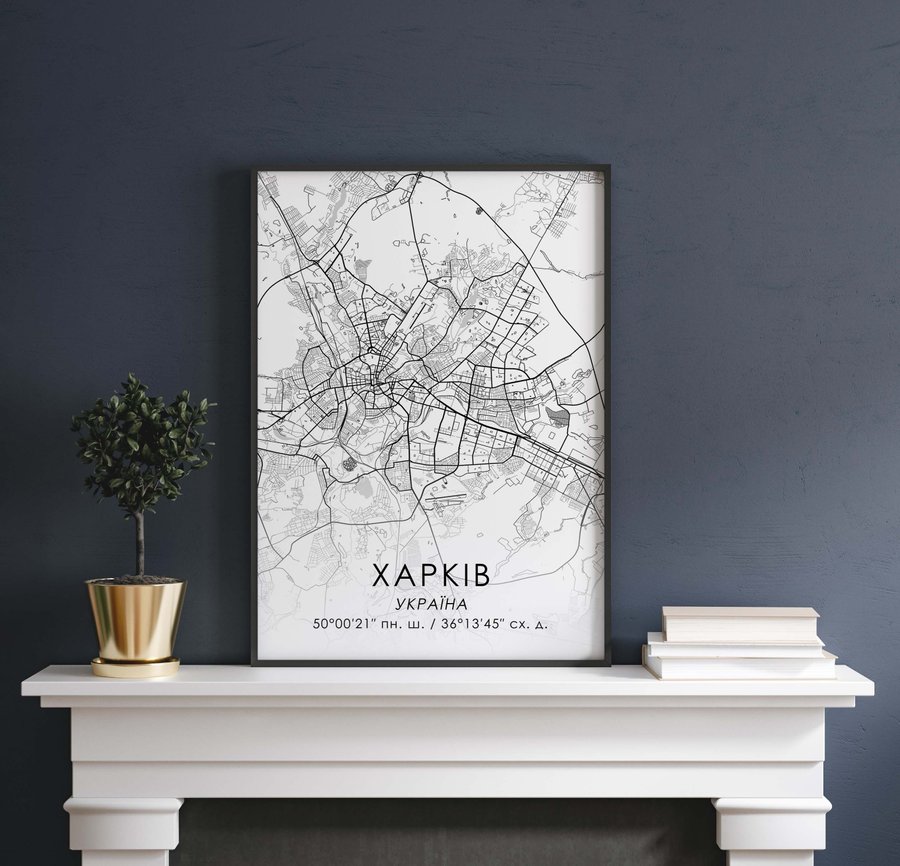 Постер без рамки "Карта міста Харкова на білому тлі" в розмірі 30х40