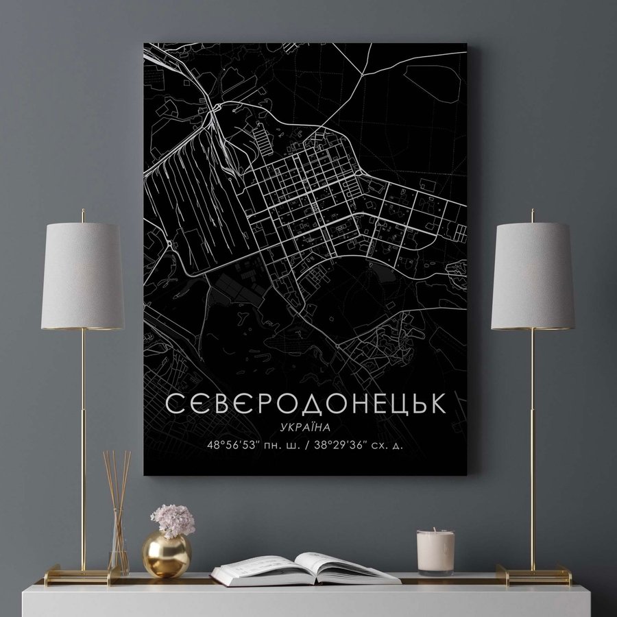 Постер без рамки "Карта города Северодонецк на черном фоне" в размере 30х40
