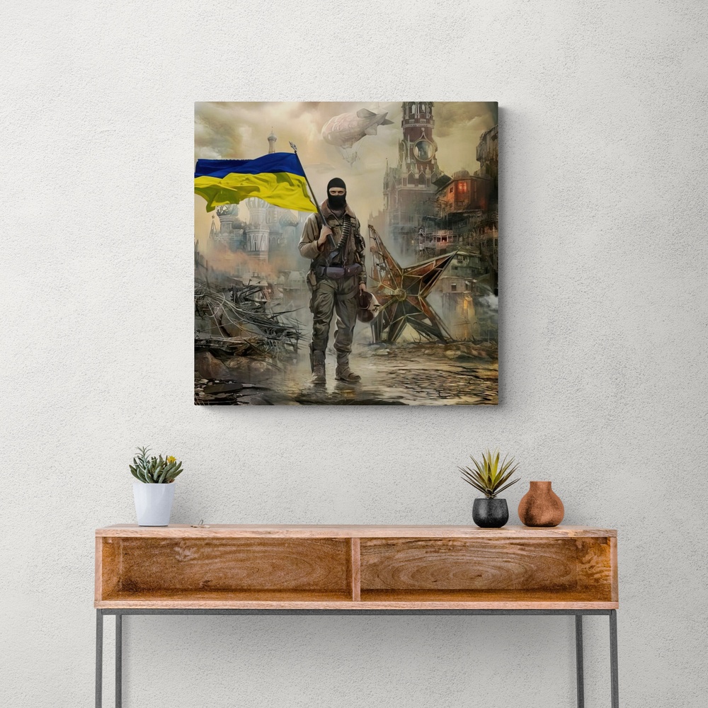 Постер без рамки "Защитник Украины" в размере 50х50
