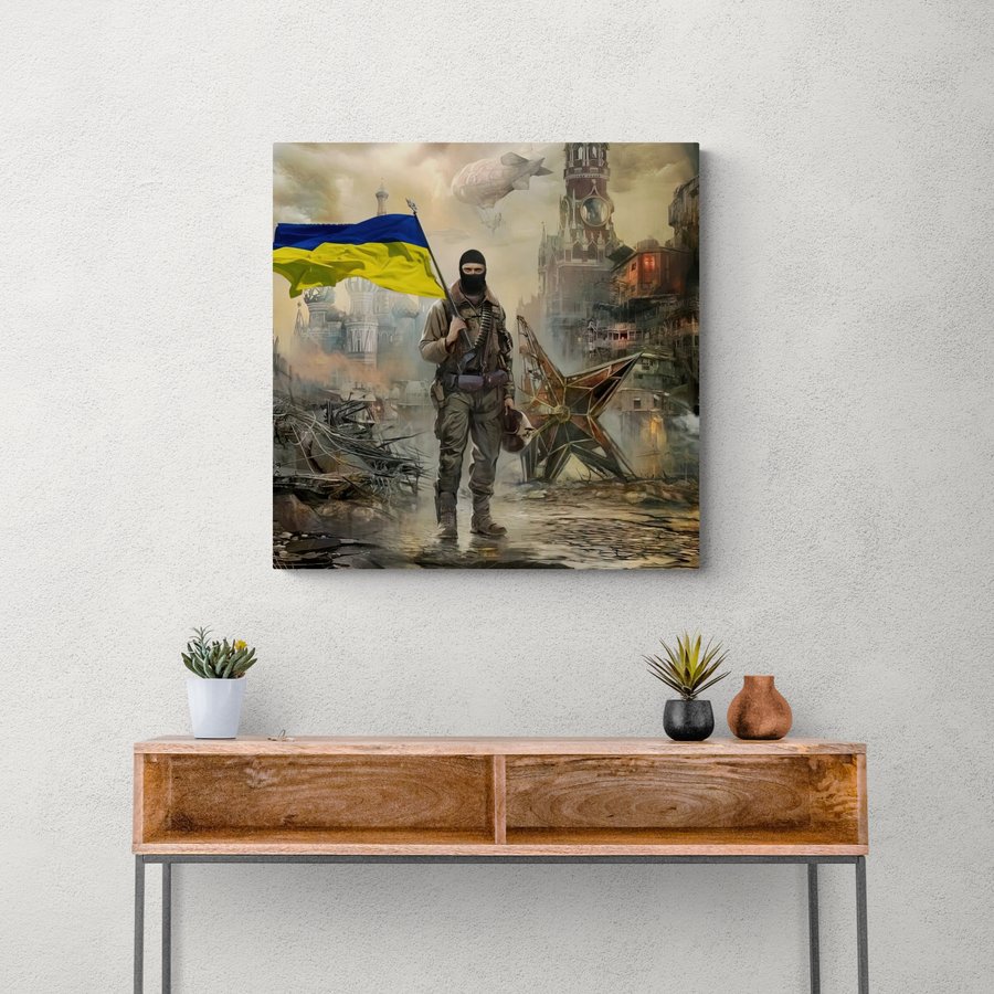 Постер без рамки "Захисник України" в розмірі 50х50