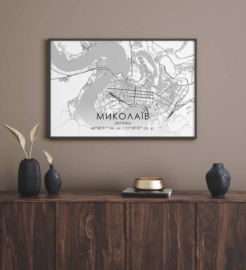 Постер без рамки "Карта міста Миколаїв на білому тлі" в розмірі 30х40