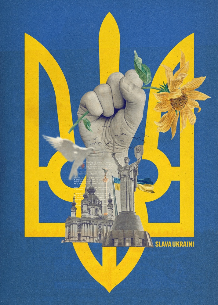 Постер без рамки "Герб України" в розмірі 30х40