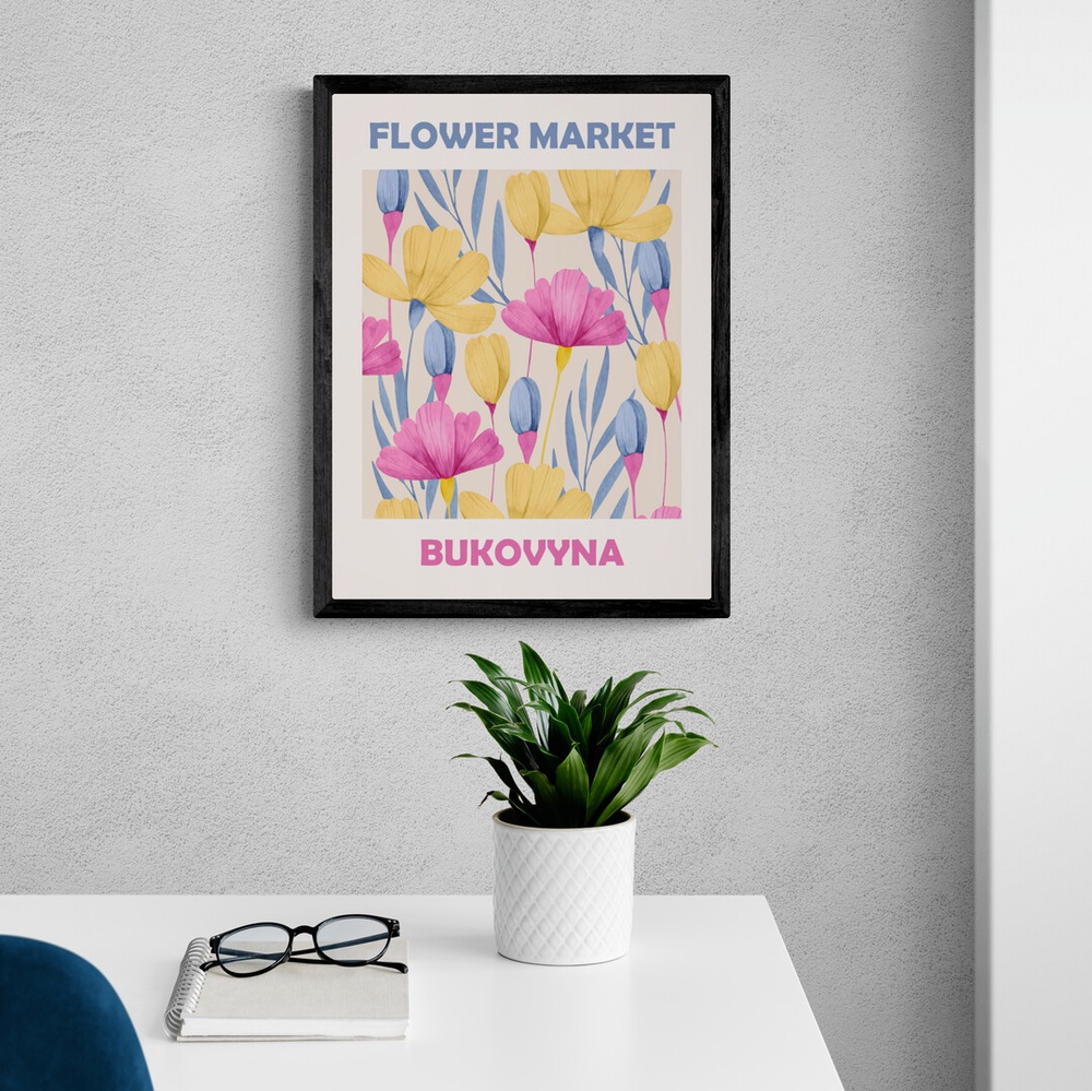 Постер без рамки Flower Market "Bukovyna" в размере 30х40