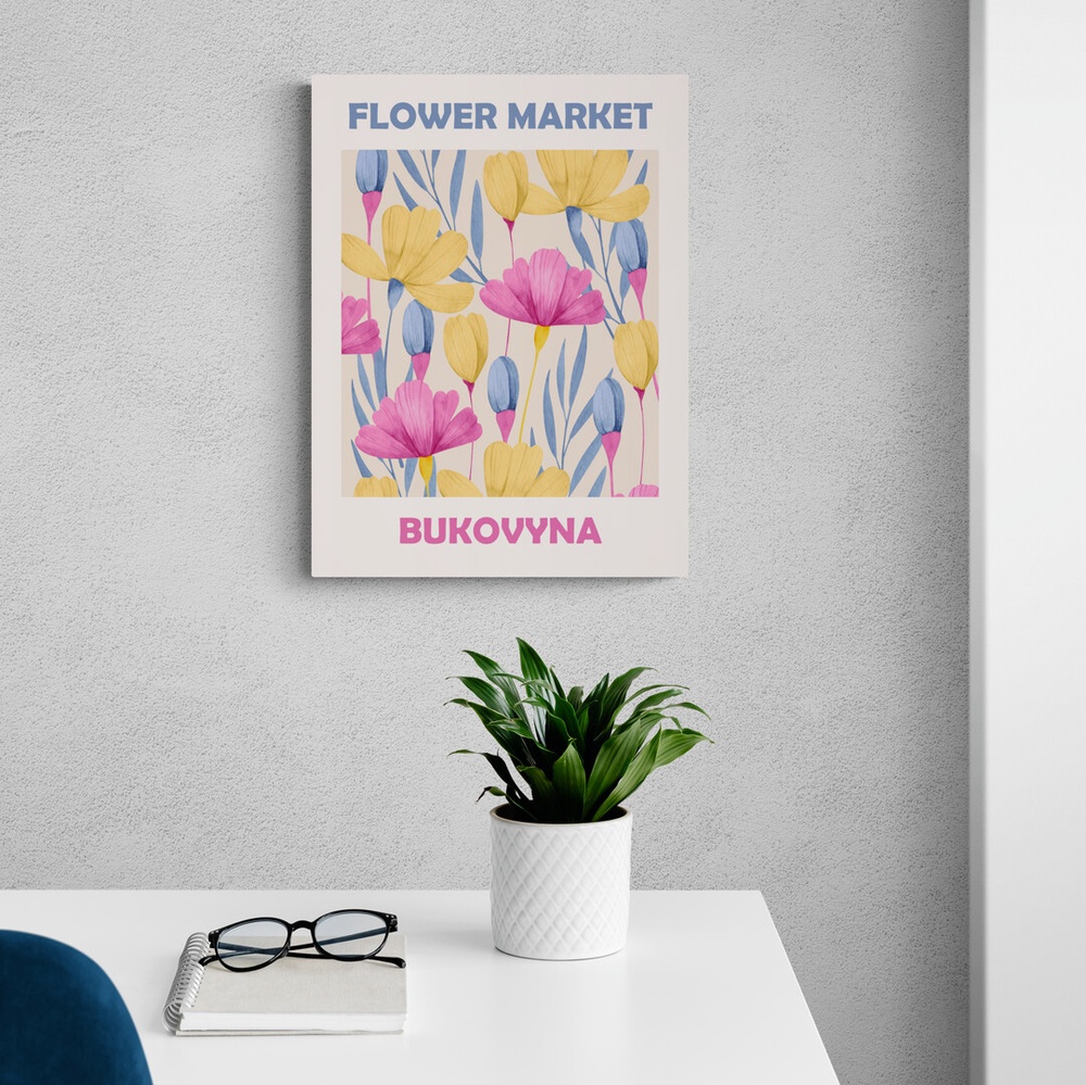 Постер без рамки Flower Market "Bukovyna" в размере 20х30