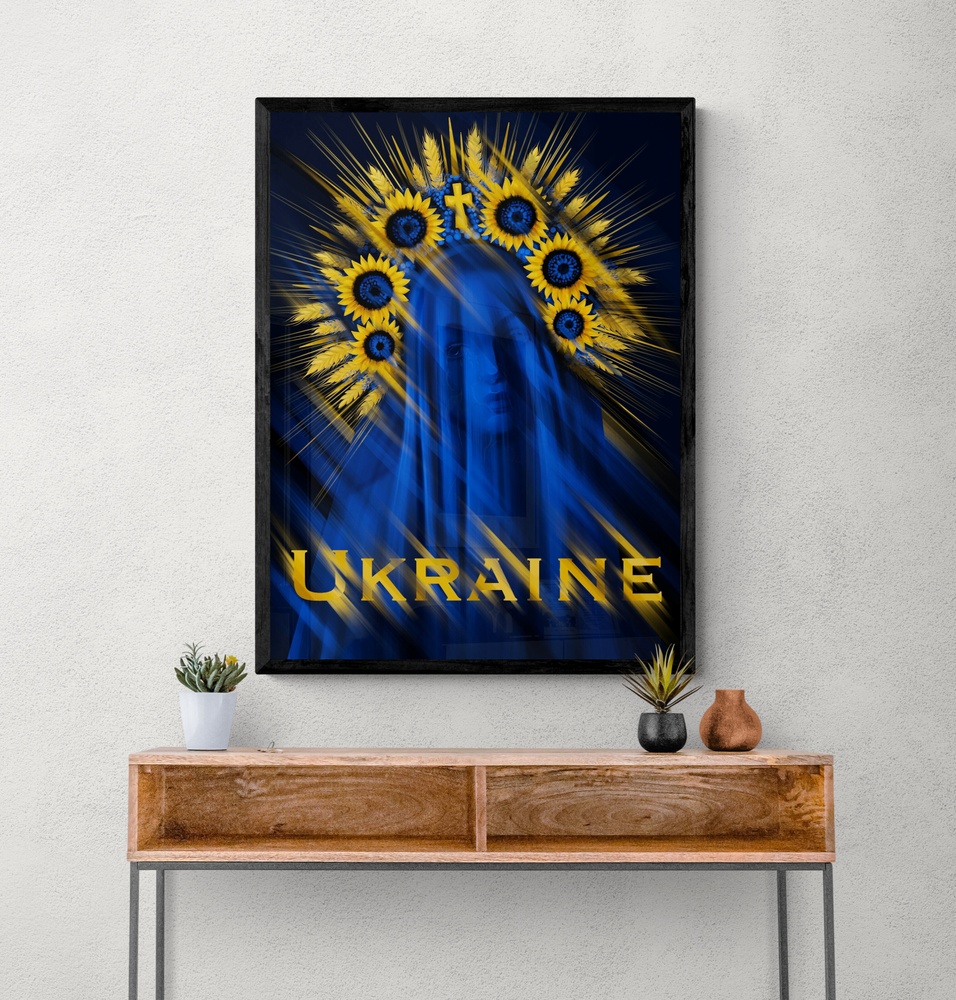 Постер без рамки "Ukraine" в розмірі 30х40
