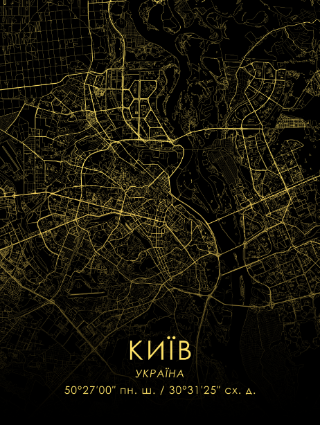 Постер без рамки "Карта города Киева на черном фоне" в размере 30х40