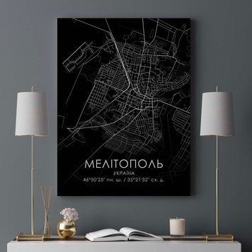 Постер у пластиковій рамці "Карта міста Мелітополь на білому тлі" в розмірі 50х70