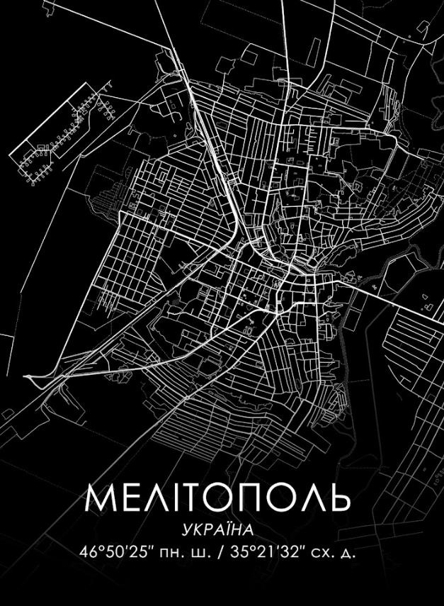 Постер без рамки "Карта города Мелитополь на белом фоне" в размере 30х40
