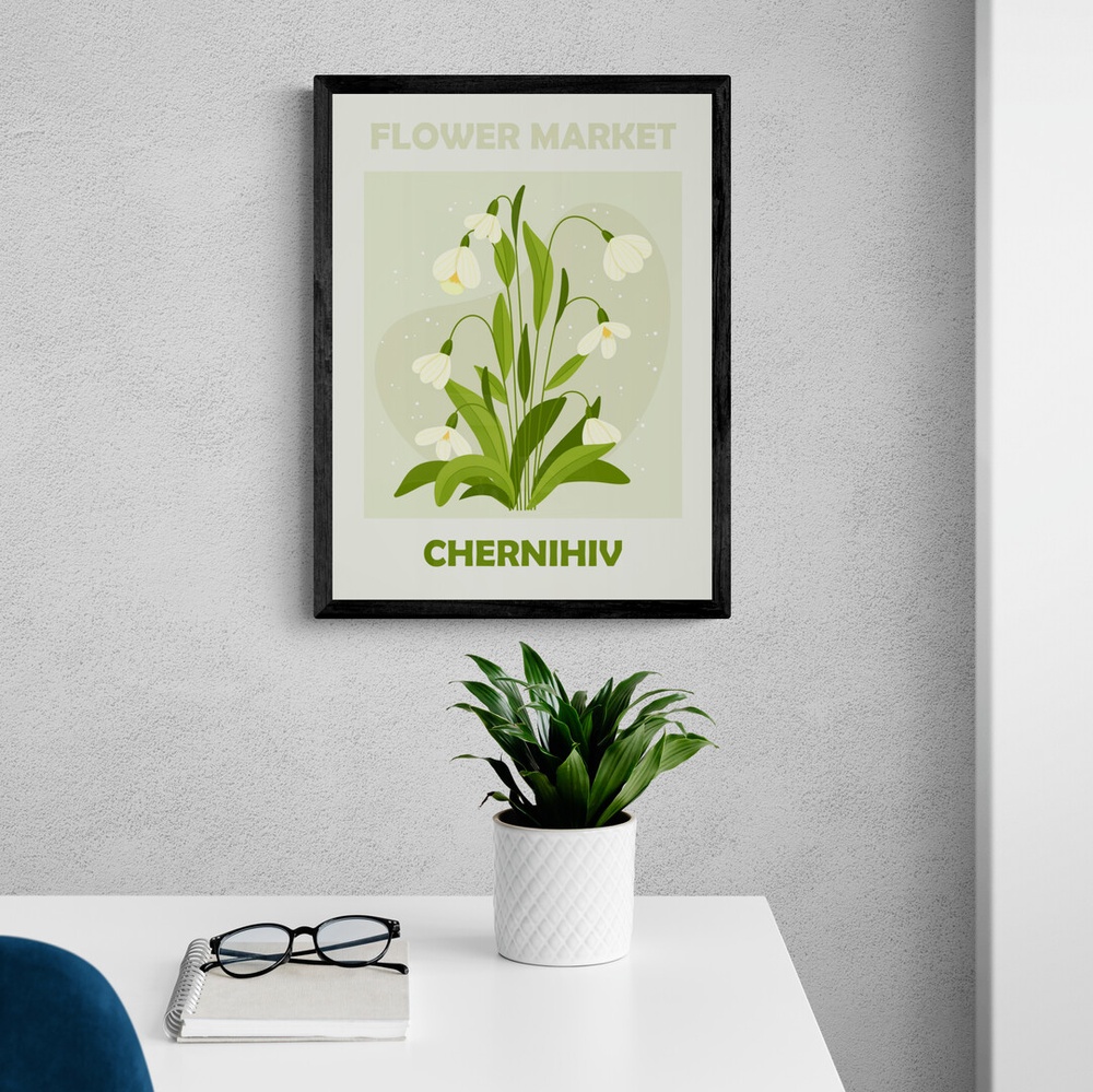 Постер без рамки Flower Market "Chernihiv" в размере 30х40
