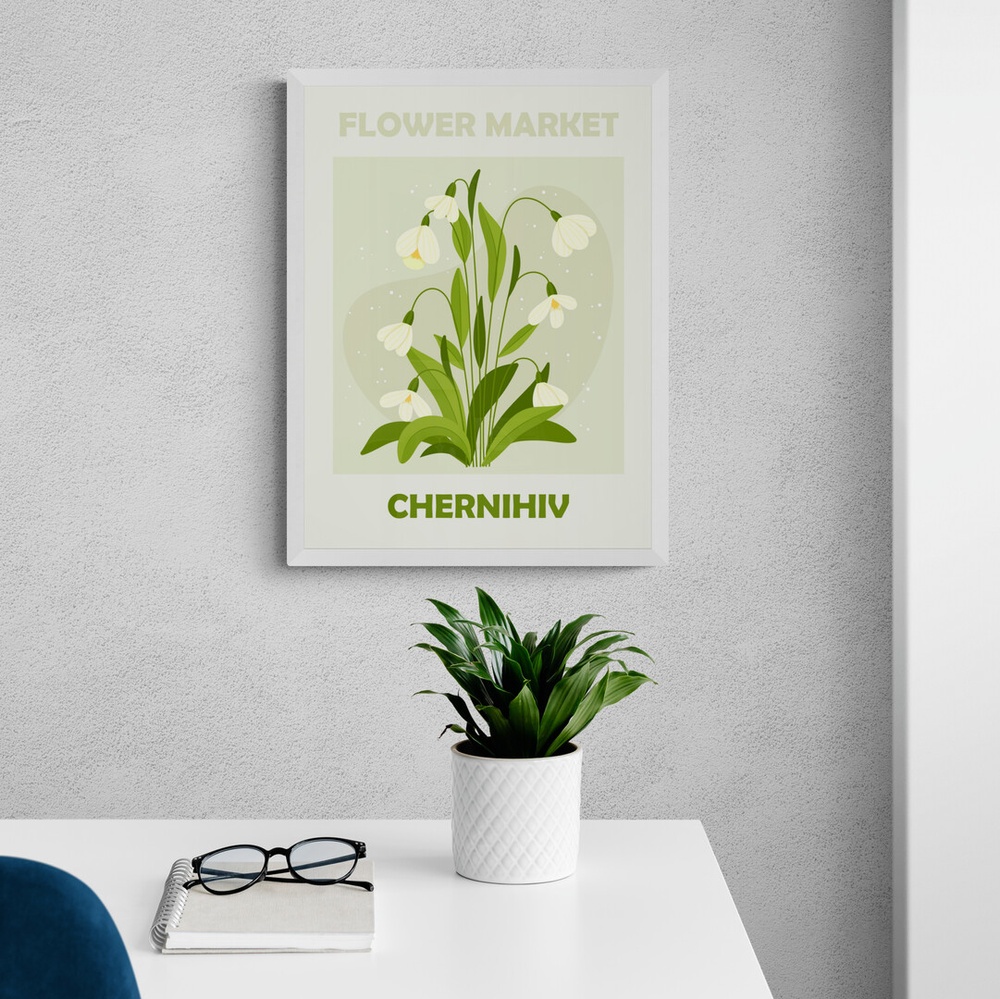 Постер без рамки Flower Market "Chernihiv" в розмірі 30х40