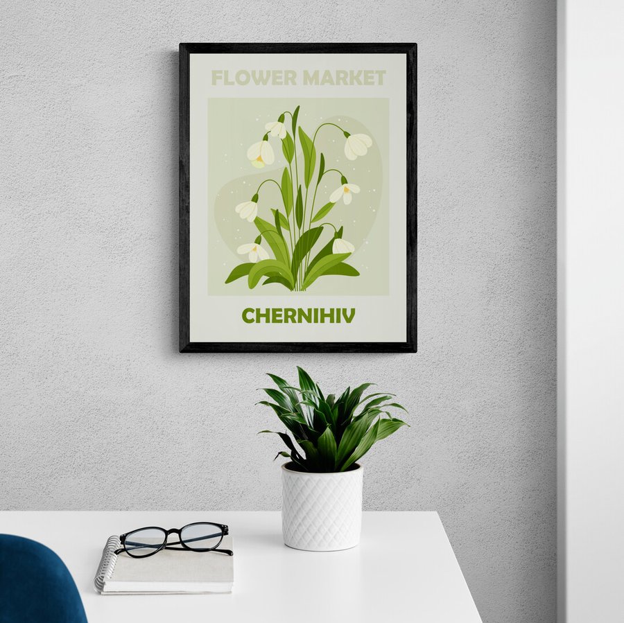 Постер без рамки Flower Market "Chernihiv" в розмірі 30х40
