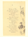 Постер без рамки "Наброски на полях рукописи поэмы «Марьяна-монахиня» (Т.Г. Шевченко)" в размере 30х40