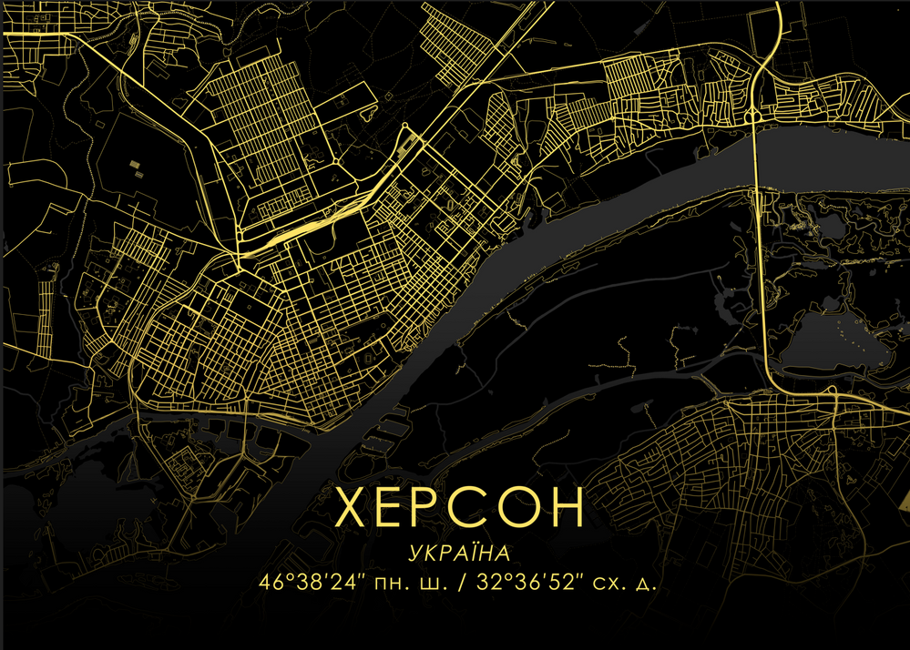 Постер без рамки "Карта міста Херсон на чорному тлі" в розмірі 30х40