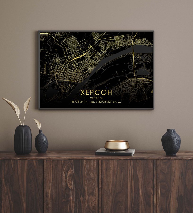 Постер без рамки "Карта міста Херсон на чорному тлі" в розмірі 30х40