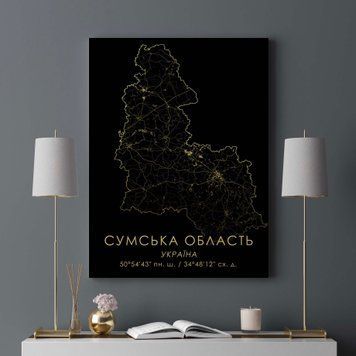 Постер у пластиковій рамці "Карта Сумської області на чорному тлі" в розмірі 50х70