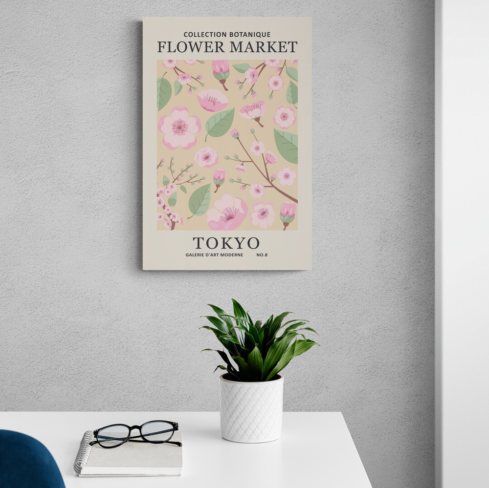 Постер без рамки Flower Market "Tokyo" в розмірі 30х40