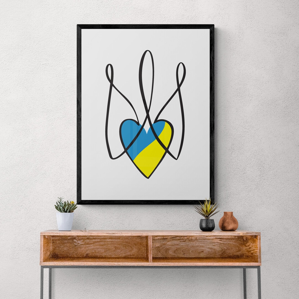 Постер без рамки "Герб Украины" в размере 20х30
