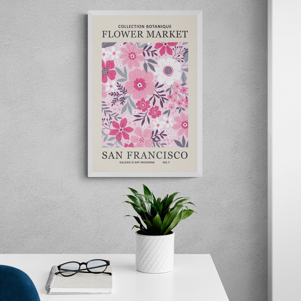 Постер без рамки Flower Market San Francisco в размере 30х40