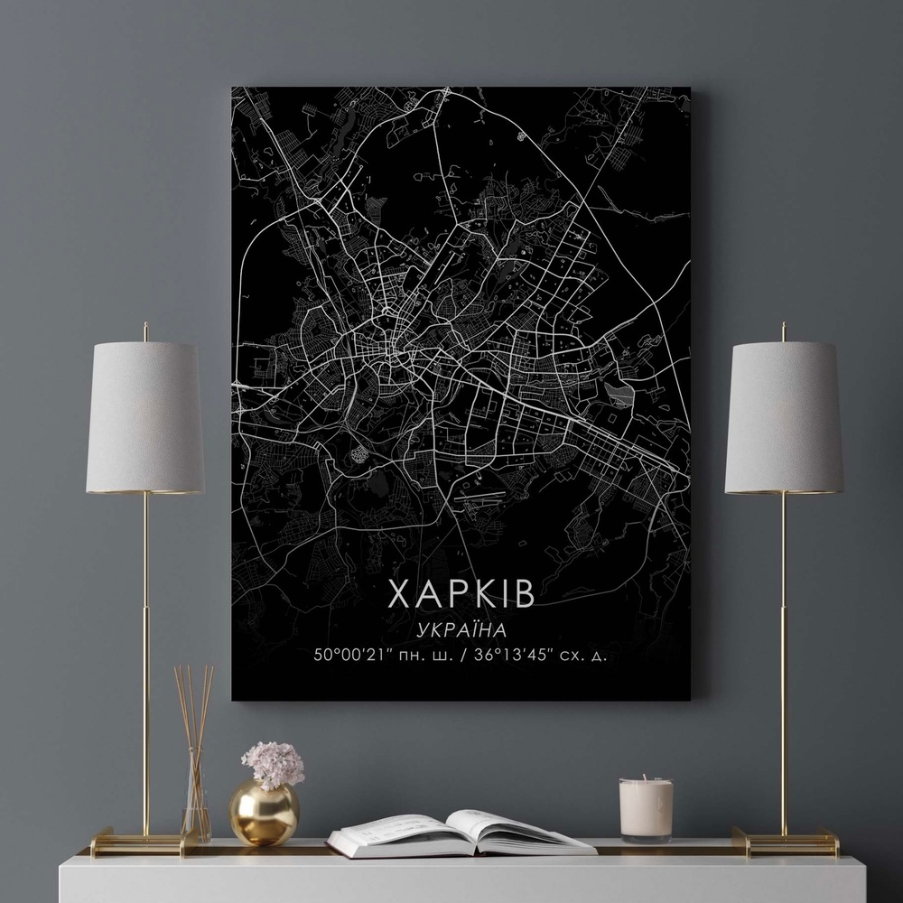 Постер без рамки "Карта міста Харкова на чорному тлі" в розмірі 20х30
