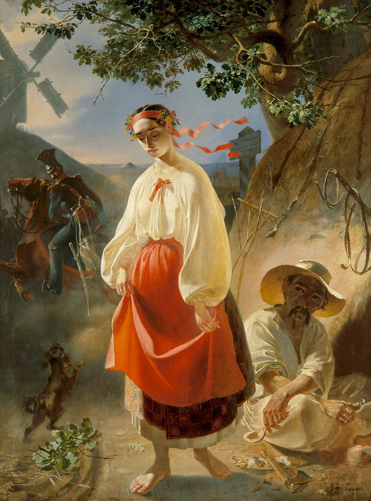 Постер без рамки "Катерина (Т.Г. Шевченко)" в размере 30х40