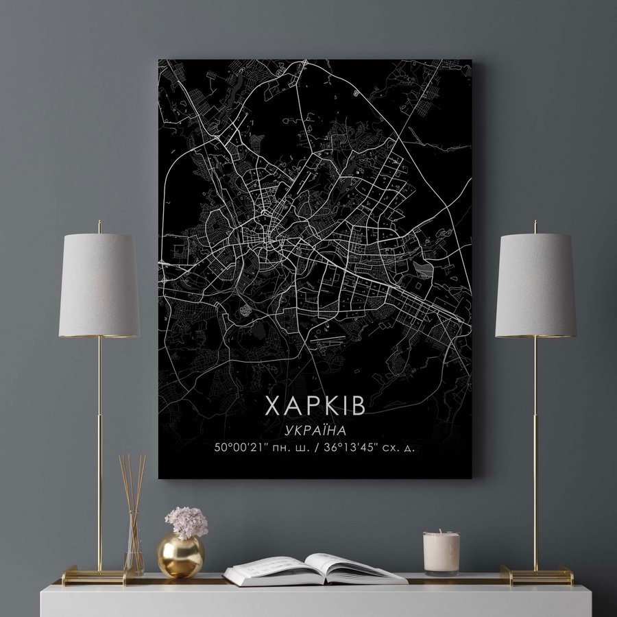 Постер без рамки "Карта міста Харкова на чорному тлі" в розмірі 30х40