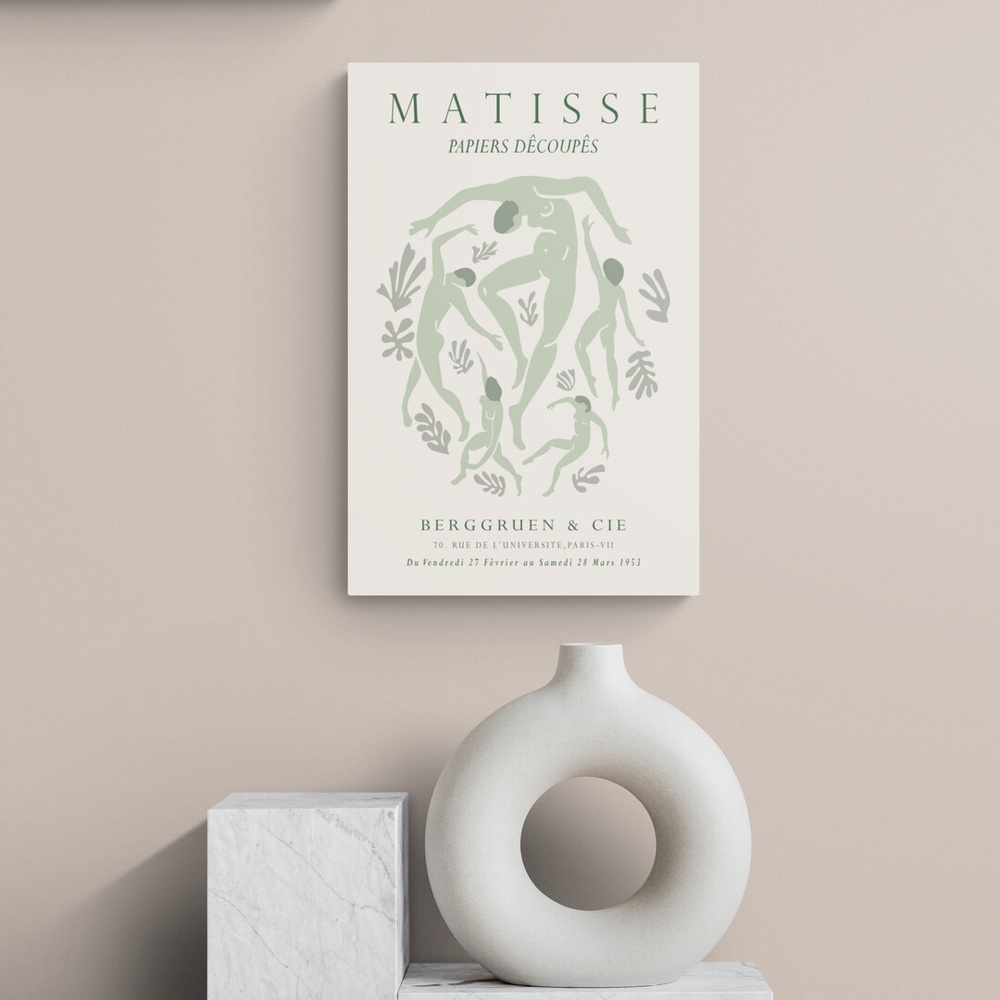Картина на холсте "Matisse sage dance" в размере 30х40