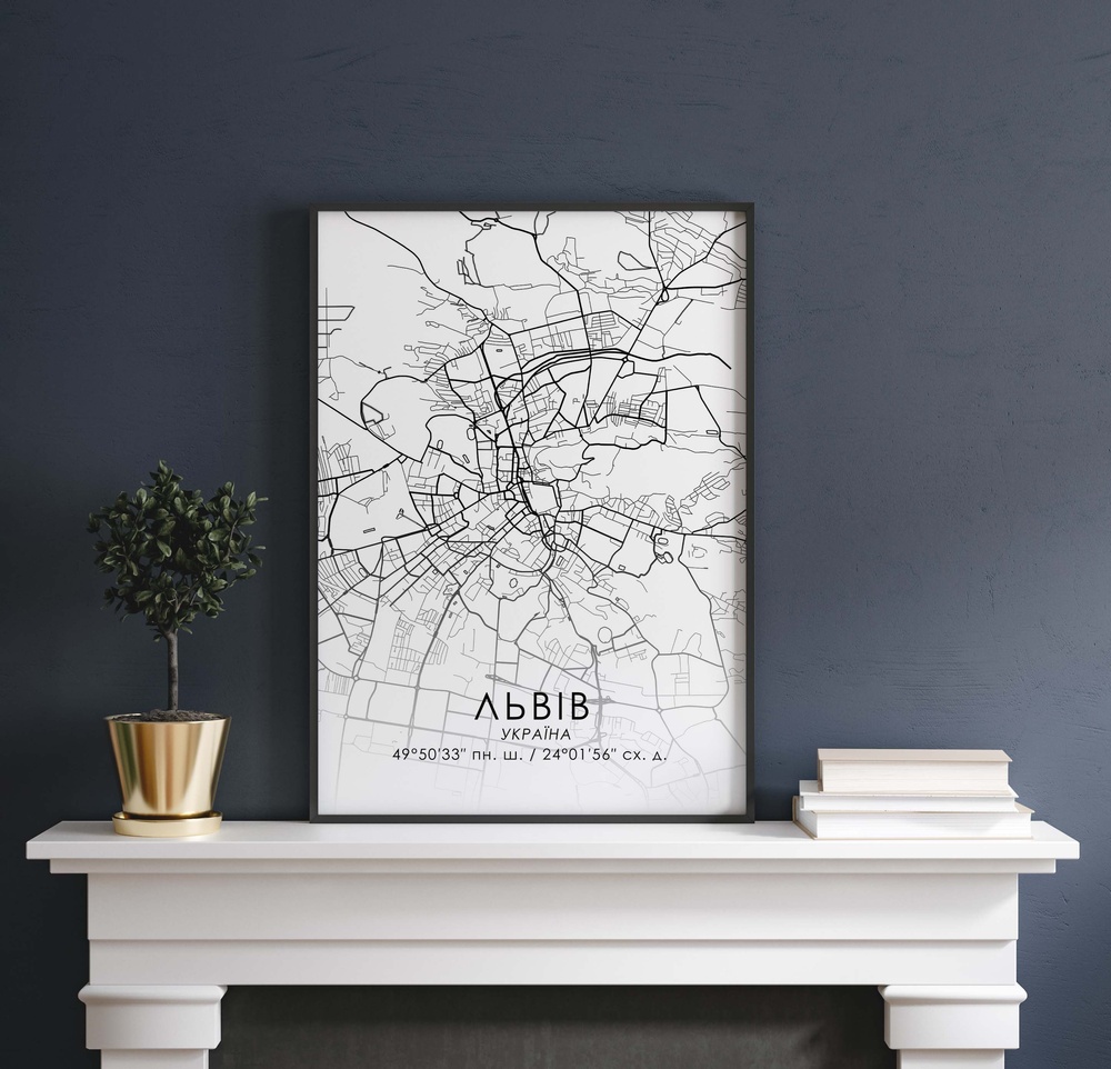 Постер без рамки "Карта города Львов на белом фоне" в размере 30х40