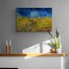 Постер без рамки "Пшеничное поле с воронами (В. Ван Гог)" в размере 30х40