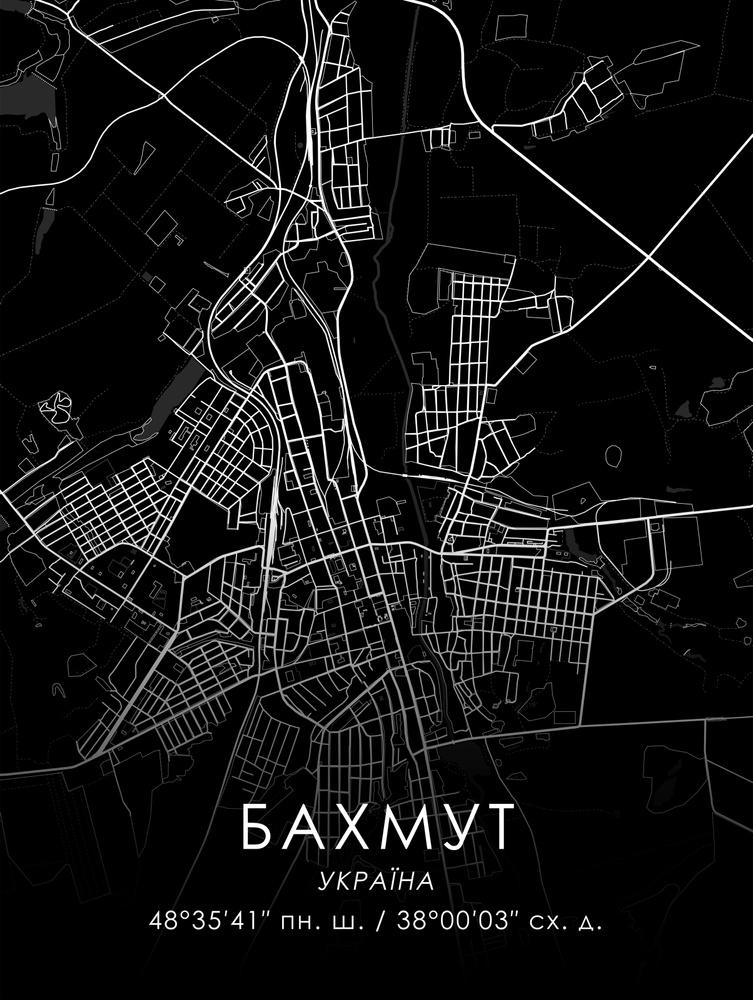 Постер без рамки "Карта міста Бахмут на чорному тлі" в розмірі 20х30