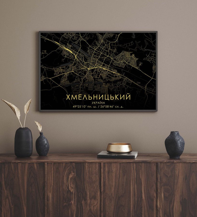 Постер без рамки "Карта города Хмельницкий на черном фоне" в размере 30х40