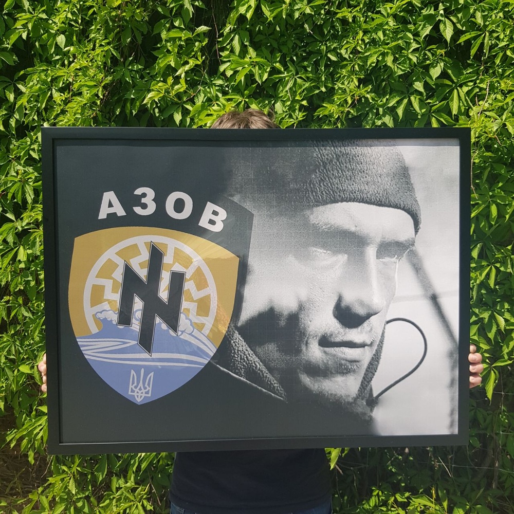 Постер без рамки "Полк Азов" в розмірі 30х40