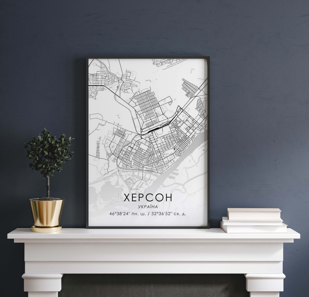 Постер без рамки "Карта города Херсон на белом фоне" в размере 50х70