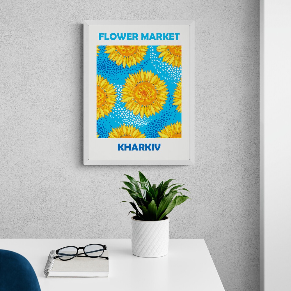 Постер без рамки Flower Market "Kharkiv" в размере 30х40