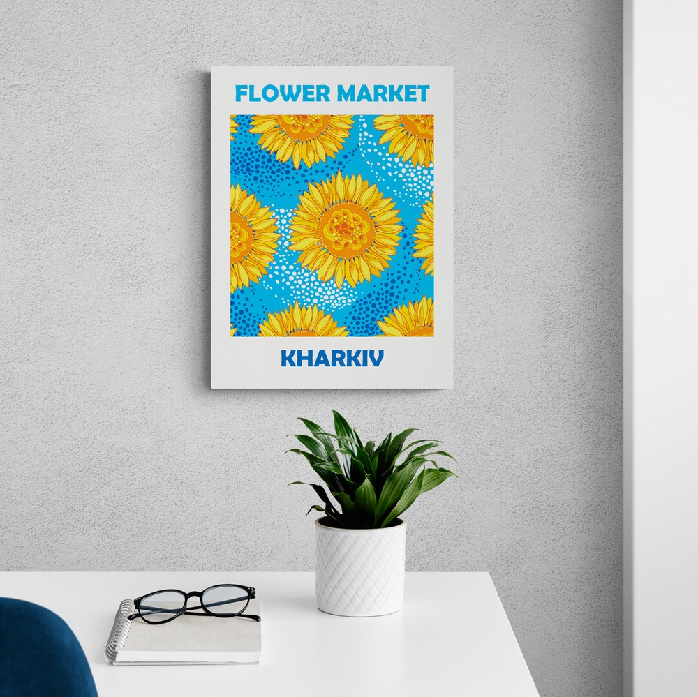 Постер без рамки Flower Market "Kharkiv" в размере 30х40