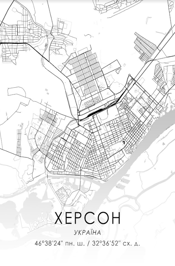 Постер без рамки "Карта города Херсон на белом фоне" в размере 50х70