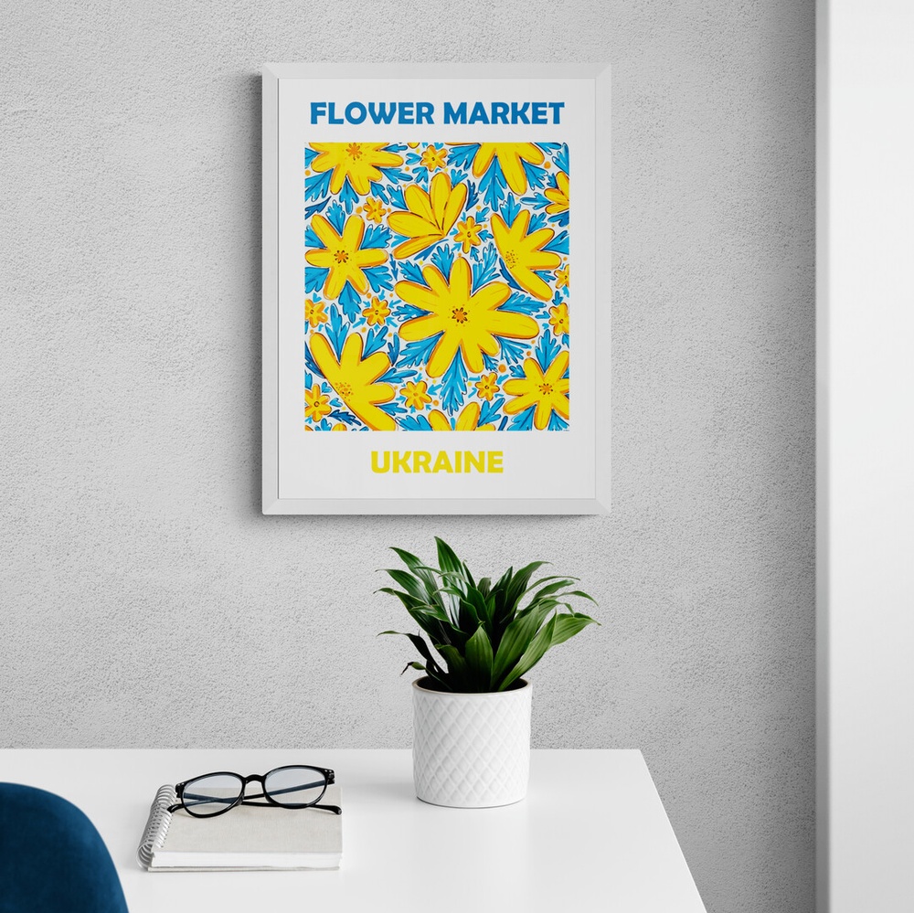 Постер без рамки Flower Market "Ukraine" в размере 30х40