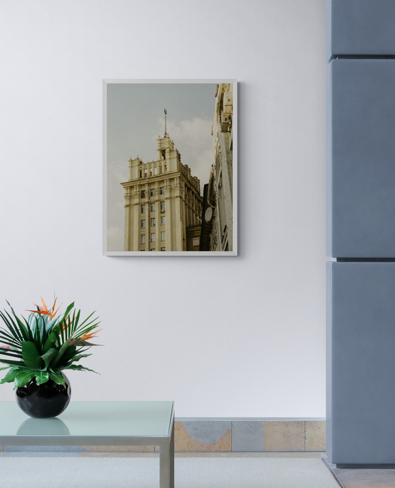 Постер без рамки "Будинок зі шпилем у Харкові" в розмірі 30х40