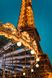 Постер без рамки "Эйфелева башня и Карусель в Париже" в размере 30х40