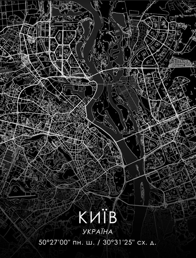 Постер без рамки "Карта міста Києва на чорному тлі" в розмірі 30х40