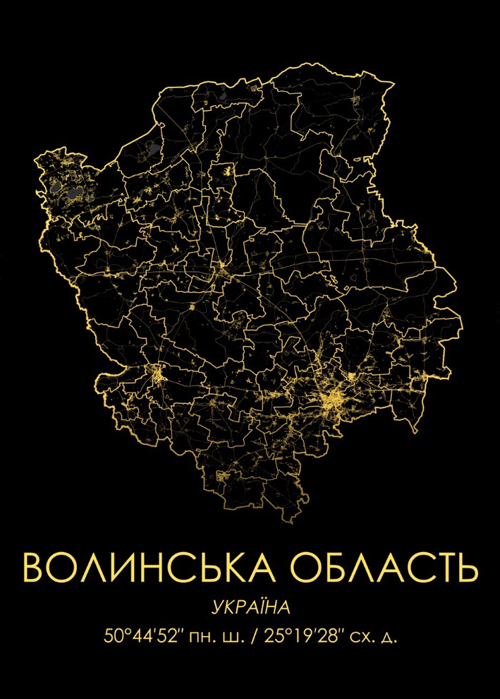 Постер без рамки "Карта Волынской области на черном фоне" в размере 20х30