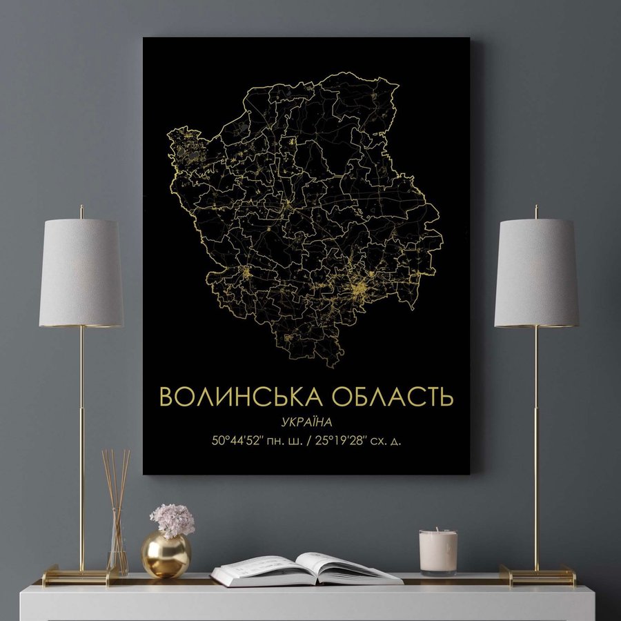 Постер без рамки "Карта Волинської області на чорному тлі" в розмірі 30х40